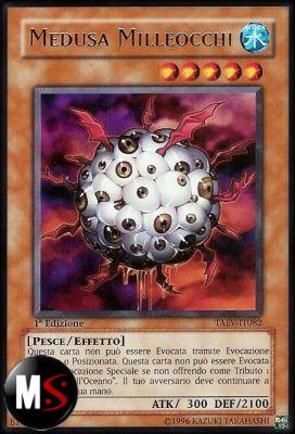 MEDUSA MILLEOCCHI - ULTIMATE