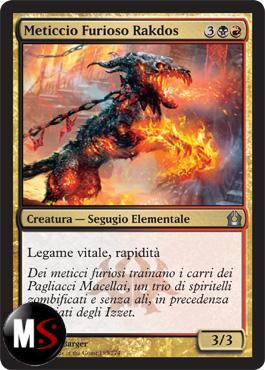 METICCIO FURIOSO RAKDOS