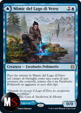 MIMIC DEL LAGO DI VETRO  /  /  SPONDE DEL LAGO DI VETRO