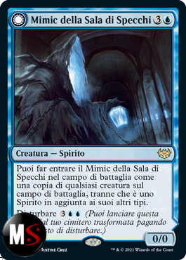 MIMIC DELLA SALA DI SPECCHI  /  /  IMITAZIONE SPETTRALE