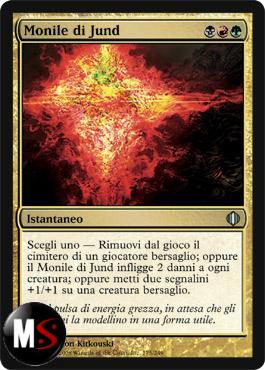 MONILE DI JUND