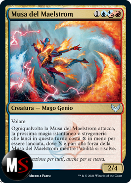 MUSA DEL MAELSTROM