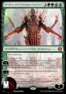 NISSA, ANIMISTA ASCESA