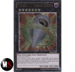 NUMERO 11: GRANDE OCCHIO - (ULTIMATE)