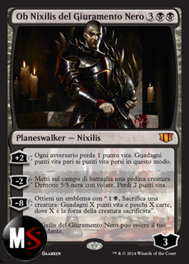 OB NIXILIS DEL GIURAMENTO NERO - OVERSIZE FOIL