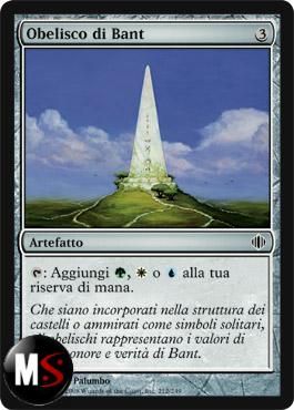 OBELISCO DI BANT