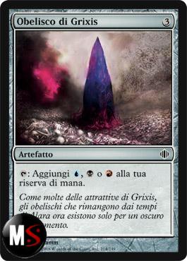 OBELISCO DI GRIXIS