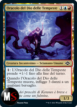 ORACOLO DEL DIO DELLE TEMPESTE