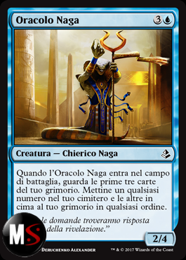 ORACOLO NAGA