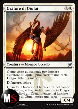 ORATORE DI OJUTAI