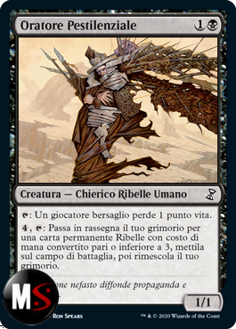 ORATORE PESTILENZIALE