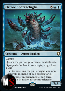 ORRORE SPEZZACHIGLIE