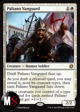 PALIANO VANGUARD