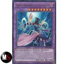 PANTERA DANZANTE DELLA LUCELUNARE