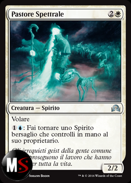 Magic: The Gathering - Startled Awake // Persistent Nightmare [Shadows Over Innistrad] - Carta Singola MTG