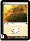 PIANURA 1A (NON FULL ART)