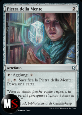 PIETRA DELLA MENTE