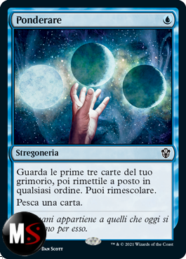 PONDERARE