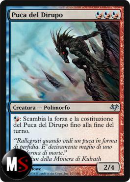 PUCA DEL DIRUPO