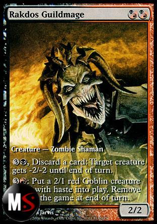 RAKDOS GUILDMAGE (EXTENDED ART)