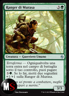 RANGER DI MURASA