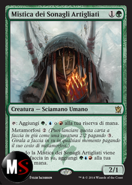 MISTICA DEI SONAGLI ARTIGLIATI - PRERELEASE FOIL KTK