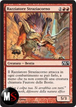 RAZZIATORE STRAZIACORNO