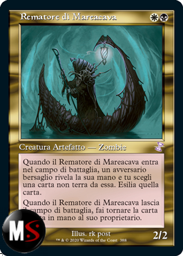 REMATORE DI MAREACAVA - FOIL