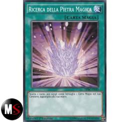 RICERCA DELLA PIETRA MAGICA