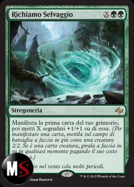 RICHIAMO SELVAGGIO - PROMO PRERELEASE FOIL