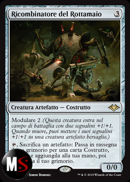 RICOMBINATORE DEL ROTTAMAIO