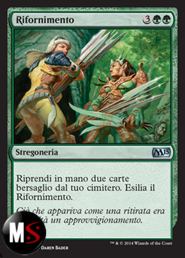 RIFORNIMENTO