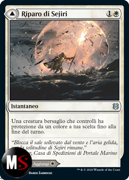 RIPARO DI SEJIRI  /  /  GHIACCIAIO DI SEJIRI - FOIL