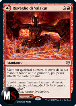 RISVEGLIO DI VALAKUT  /  /  FORGIA DI PIETRE DI VALAKUT