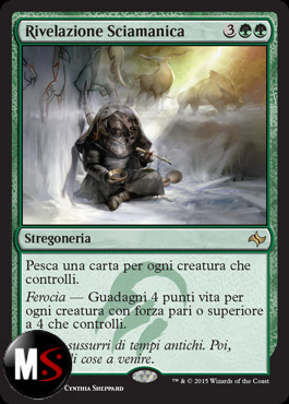 RIVELAZIONE SCIAMANICA - PROMO PRERELEASE FOIL