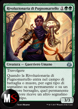 RIVOLUZIONARIA DI PUGNOMARTELLO