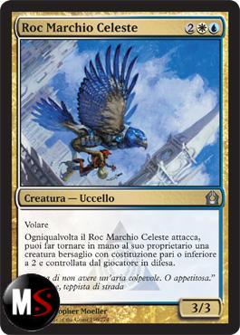 ROC MARCHIO CELESTE