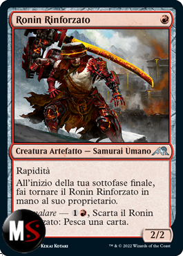 RONIN RINFORZATO