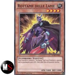 ROTTAME DELLE LAME