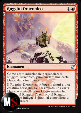 RUGGITO DRACONICO