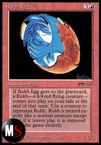 RUKH EGG (2)