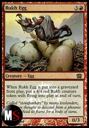RUKH EGG (8TH EDITION RELEASE)