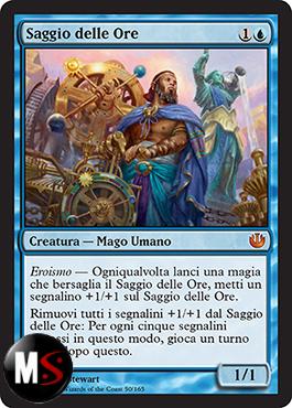 SAGGIO DELLE ORE