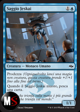 SAGGIO JESKAI