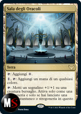 SALA DEGLI ORACOLI