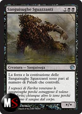 SANGUISUGHE SGUAZZANTI