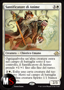 SANTIFICATORE DI ANIME - FOIL PROMO PRERELEASE EMN