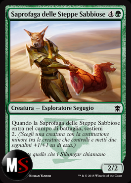 SAPROFAGA DELLE STEPPE SABBIOSE