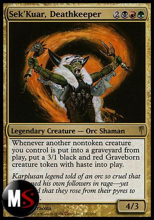 SEK'KUAR, GUARDAMORTE