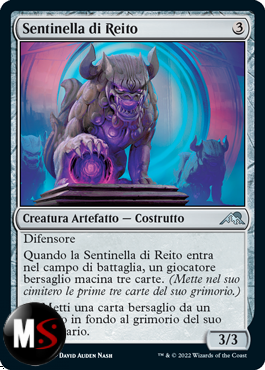 SENTINELLA DI REITO